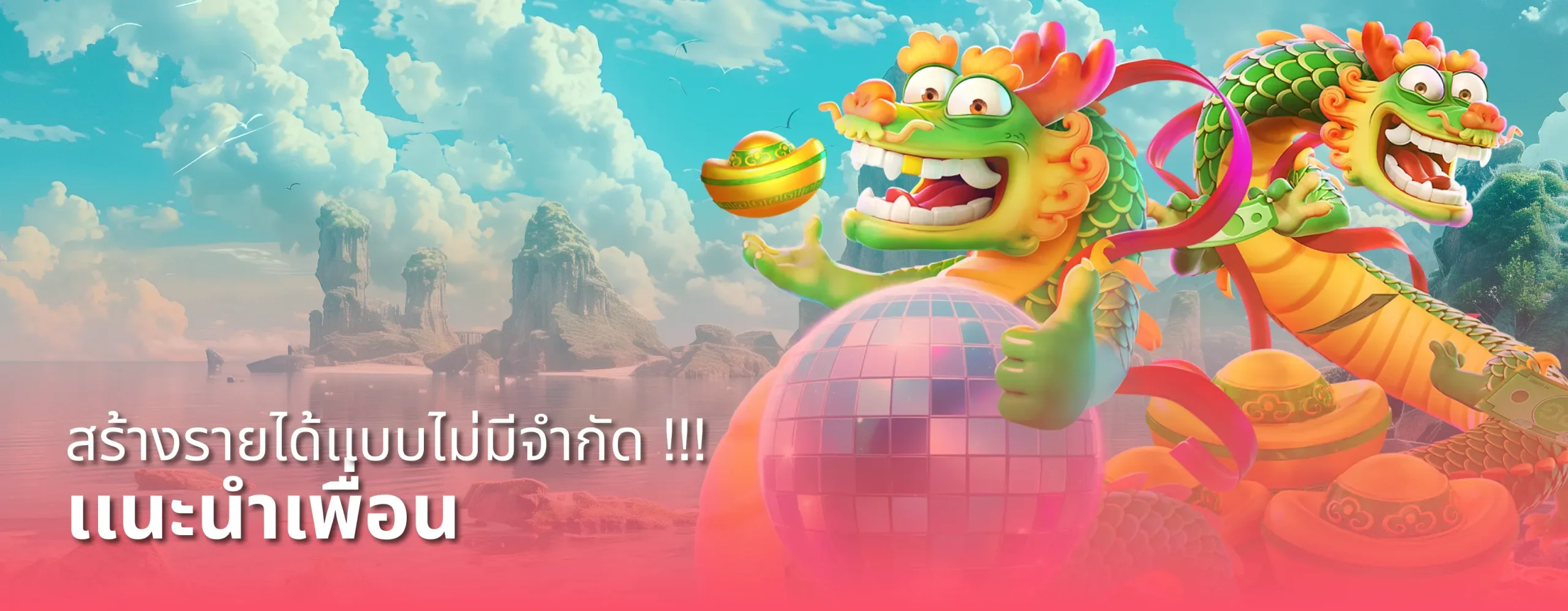 บราโว่ 333