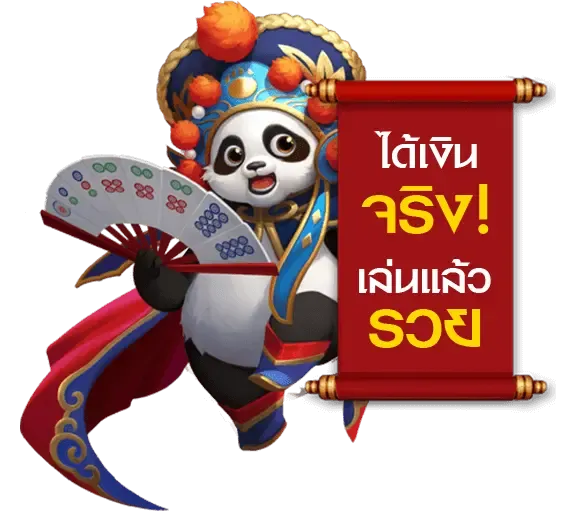 บราโว่ สล็อต