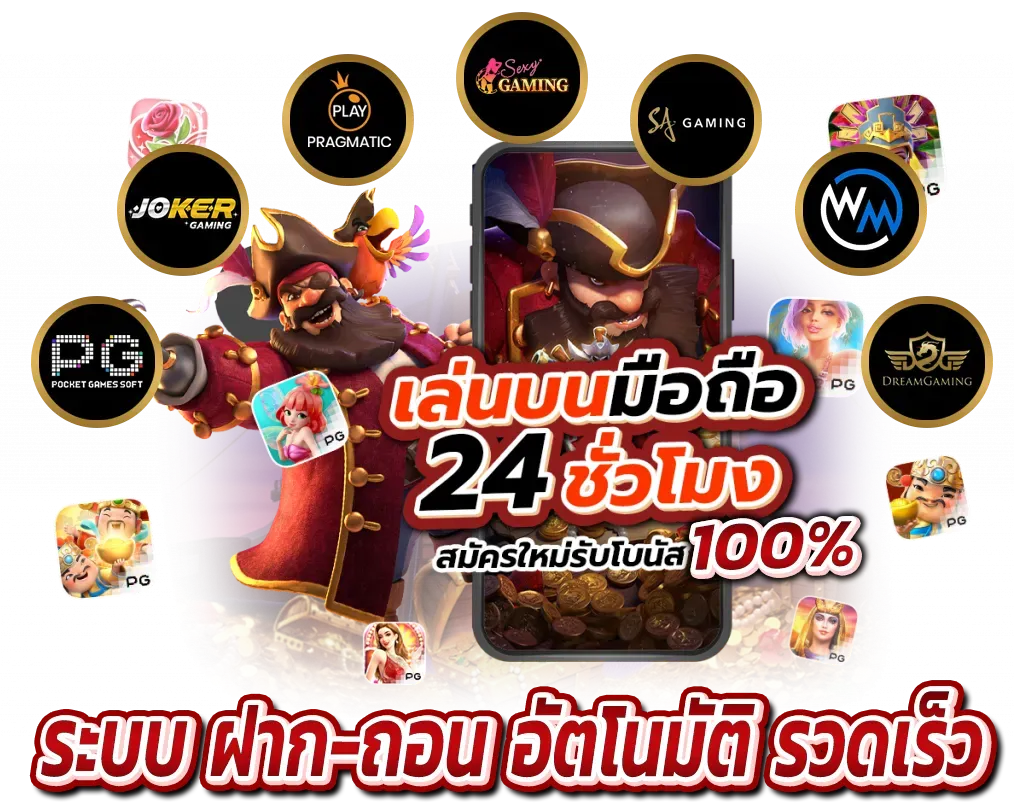 bravo 333 slot เข้า สู่ ระบบ