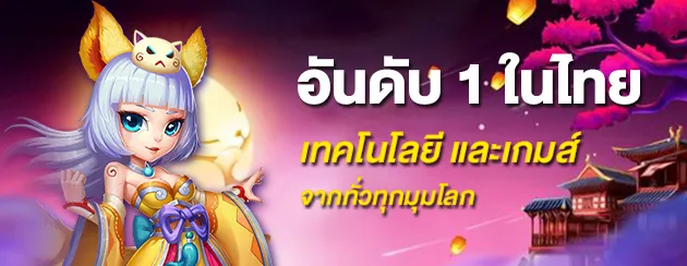 bravo 333 สล็อต
